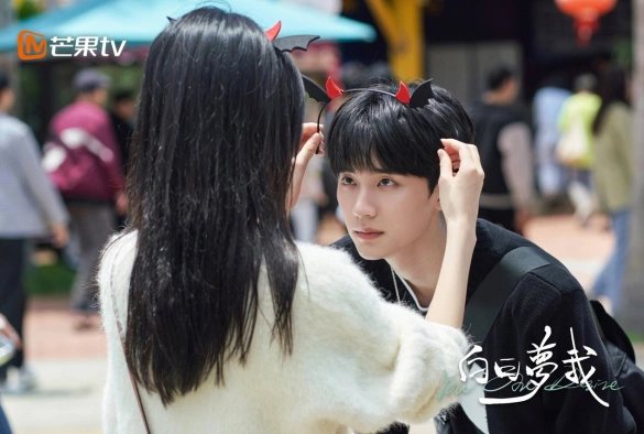 Кадр из дорамы Ты моя страсть