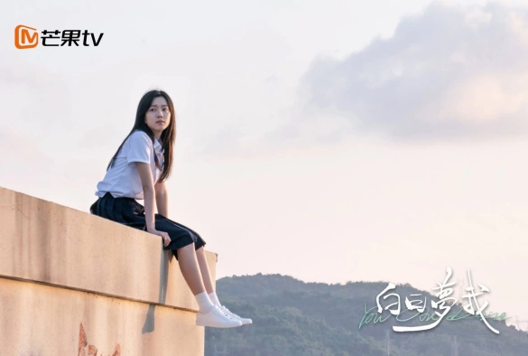 Кадр из дорамы Ты моя страсть