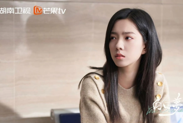 Кадр из дорамы Ты моя страсть