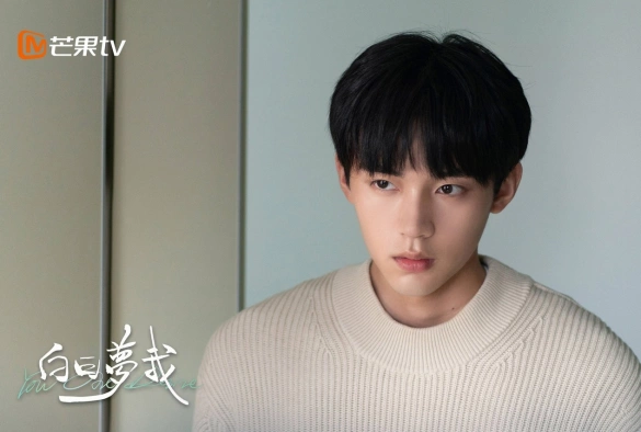 Кадр из дорамы Ты моя страсть