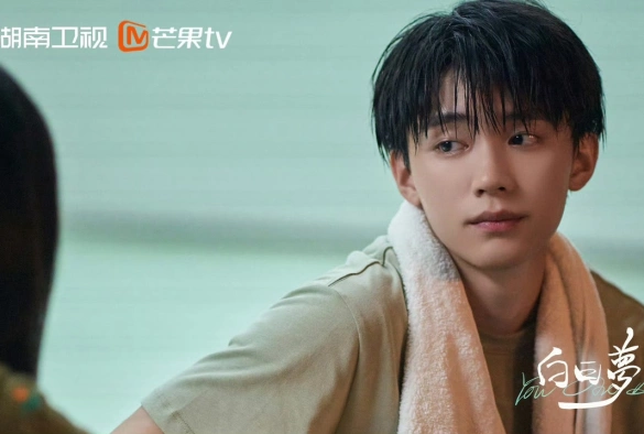 Кадр из дорамы Ты моя страсть