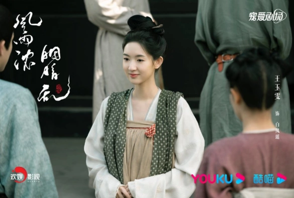 Кадр из дорамы Унесённые дождём