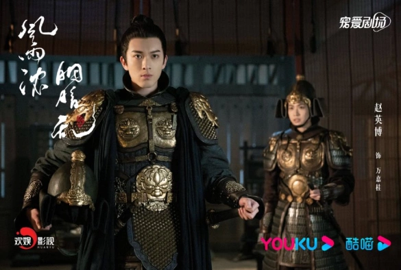 Кадр из дорамы Унесённые дождём