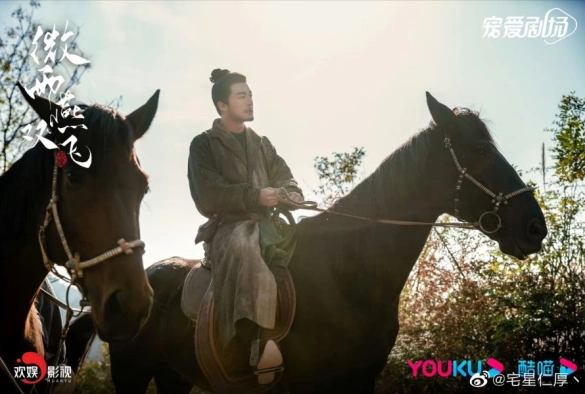 Кадр из дорамы Унесённые дождём