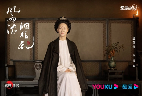 Кадр из дорамы Унесённые дождём