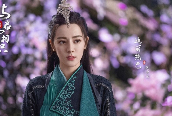 Кадр из дорамы Синий шёпот 1 сезон