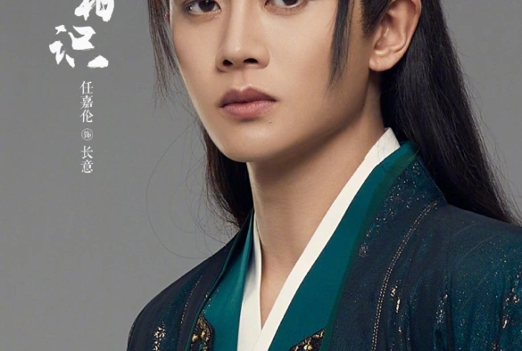 Кадр из дорамы Синий шёпот 1 сезон