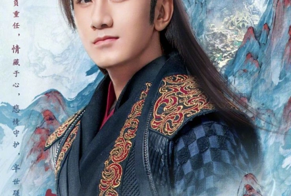 Кадр из дорамы Синий шёпот 1 сезон