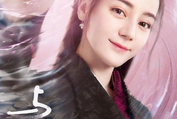 Кадр из дорамы Синий шёпот 1 сезон