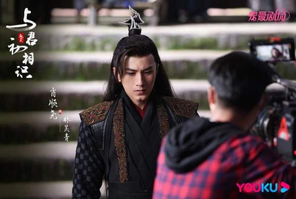 Кадр из дорамы Синий шёпот 2 сезон