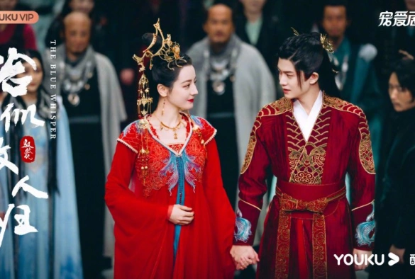 Кадр из дорамы Синий шёпот 2 сезон