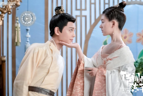 Кадр из дорамы Роман тигра и розы