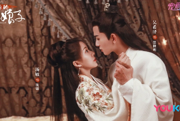 Кадр из дорамы Леди генерала