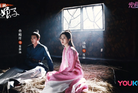 Кадр из дорамы Леди генерала