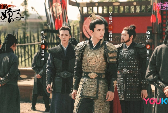 Кадр из дорамы Леди генерала