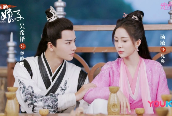 Кадр из дорамы Леди генерала