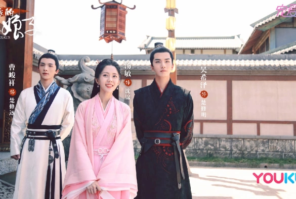 Кадр из дорамы Леди генерала