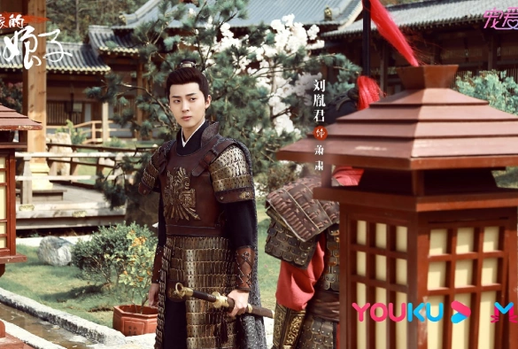 Кадр из дорамы Леди генерала