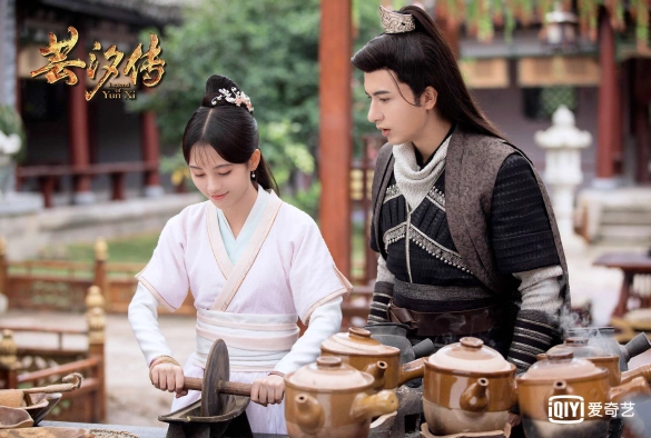 Кадр из дорамы Легенда о Юньси