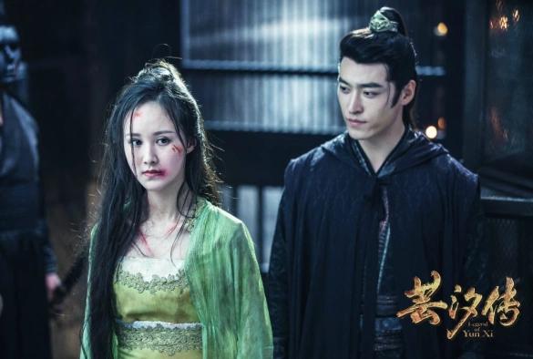 Кадр из дорамы Легенда о Юньси