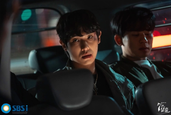 Кадр из дорамы Сбежавшая семёрка 1 сезон