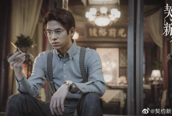 Кадр из дорамы Моя вечная невеста