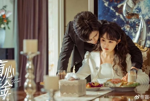 Кадр из дорамы Вечная любовь