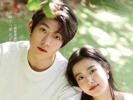 Кадр из дорамы Встреча с тобой — это удача для меня