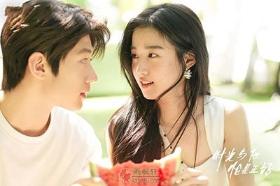 Кадр из дорамы Встреча с тобой — это удача для меня