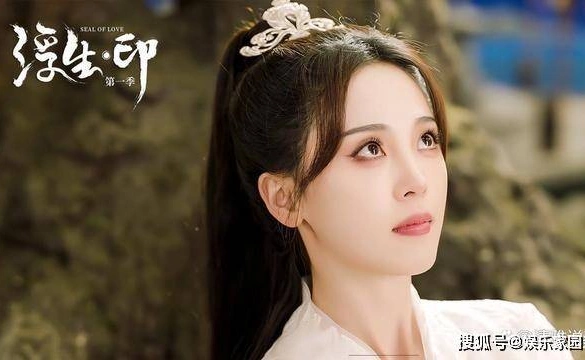 Кадр из дорамы Печать любви