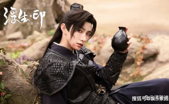 Кадр из дорамы Печать любви