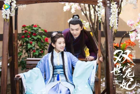 Кадр из дорамы Вечная любовь 1 сезон