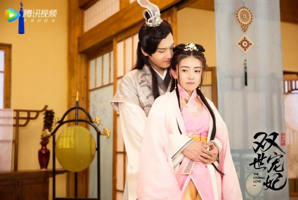 Кадр из дорамы Вечная любовь 1 сезон