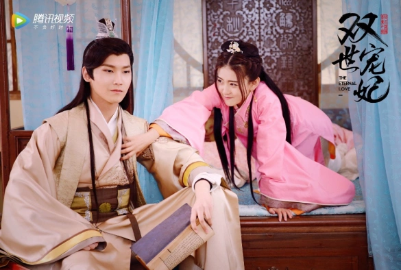 Кадр из дорамы Вечная любовь 1 сезон