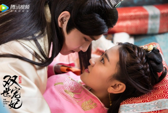 Кадр из дорамы Вечная любовь 1 сезон