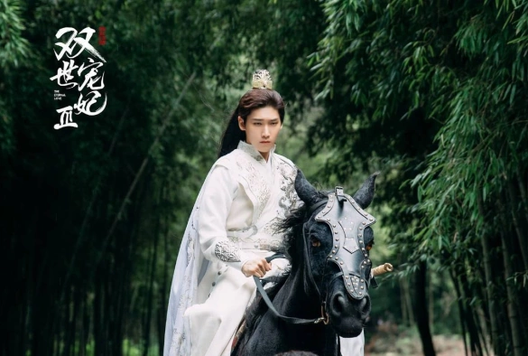 Кадр из дорамы Вечная любовь 3 сезон