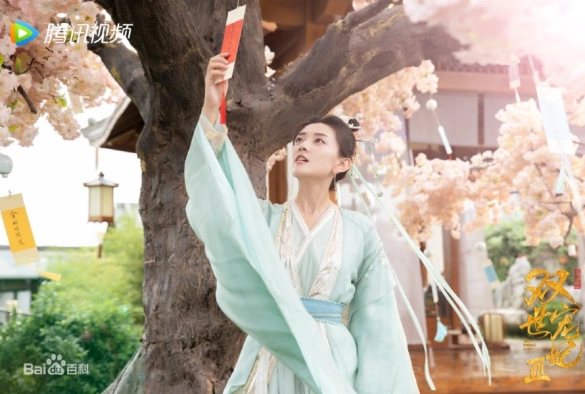 Кадр из дорамы Вечная любовь 3 сезон