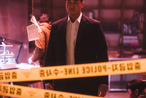 Кадр из дорамы Линчеватель