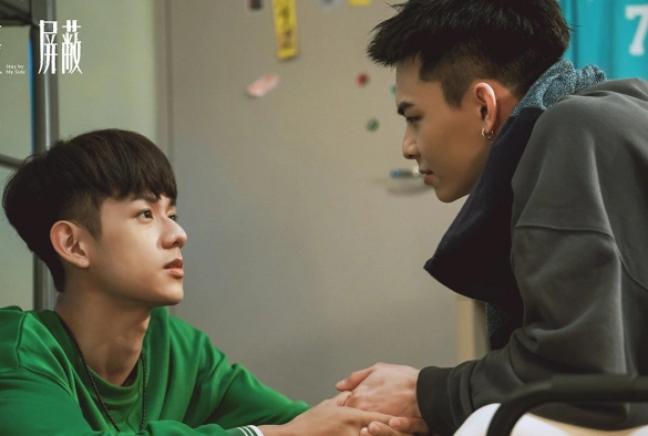 Кадр из дорамы Иммунитет