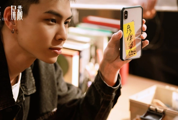 Кадр из дорамы Иммунитет