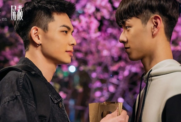 Кадр из дорамы Иммунитет