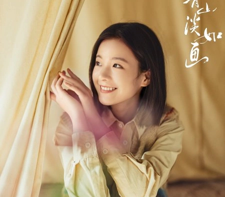 Кадр из дорамы Циншань в подлунном свете живописна