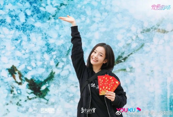 Кадр из дорамы Циншань в подлунном свете живописна