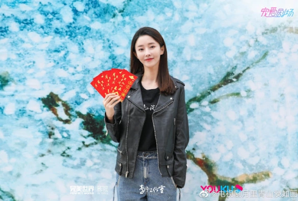 Кадр из дорамы Циншань в подлунном свете живописна