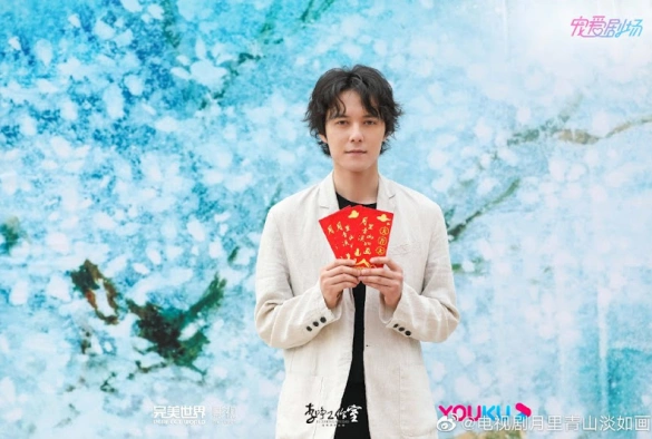 Кадр из дорамы Циншань в подлунном свете живописна