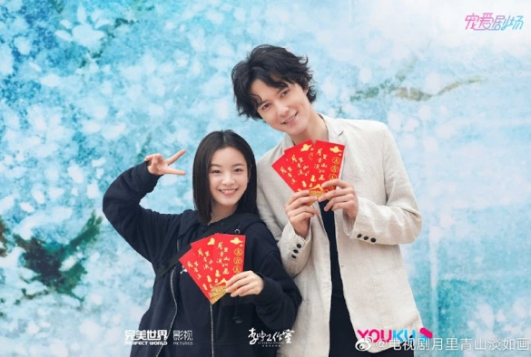 Кадр из дорамы Циншань в подлунном свете живописна