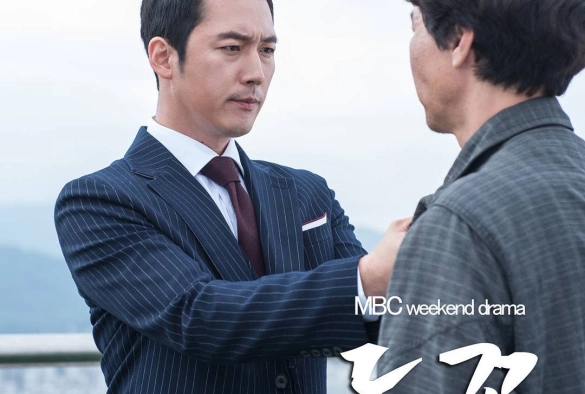 Кадр из дорамы Запах денег