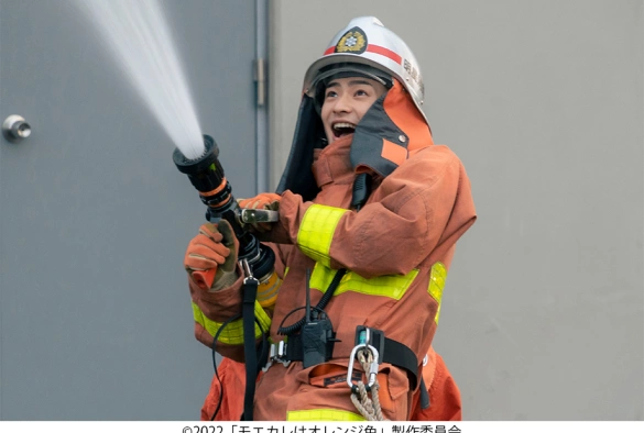 Кадр из дорамы Мой парень в оранжевом