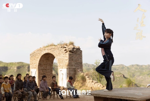 Кадр из дорамы Жизненный путь