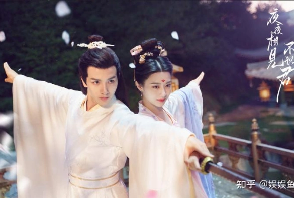 Кадр из дорамы В объятиях ночи / Встречаю тебя каждую ночь, но не знаю